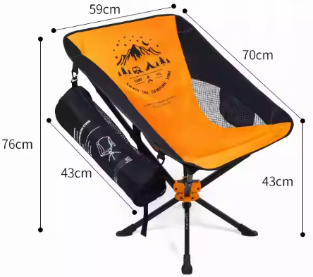 Lazy Chair swivel 2.0