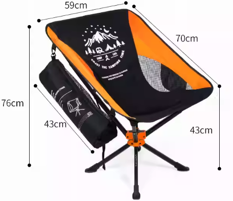 Lazy Chair swivel 2.0